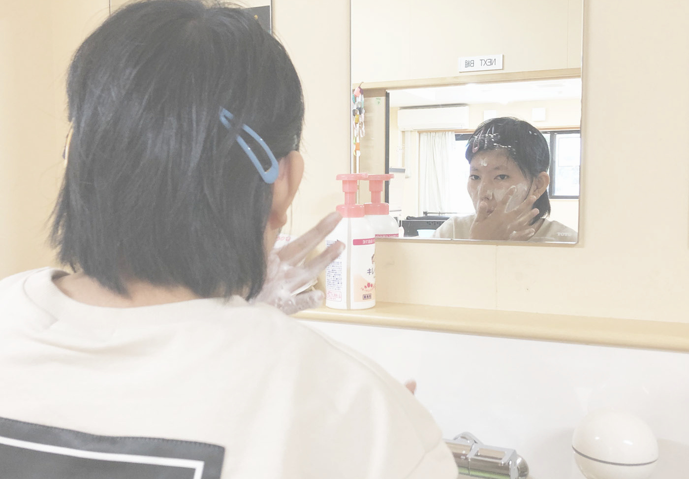 写真